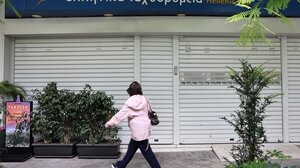 Οι συνταξιούχοι του Ηρακλείου για το κλείσιμο των υποκαταστημάτων των ΕΛΤΑ 