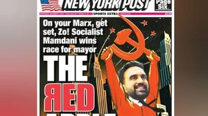 Ζόραν Μαμντάνι: Πρωτοσέλιδο με σφυροδρέπανο στη New York Post