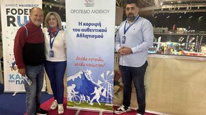 Ο Δήμος Οροπεδίου Λασιθίου στη Marathon Expo!
