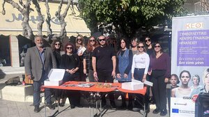 Άγιος Νικόλαος: Δράσεις ευαισθητοποίησης για την εξάλειψη της βίας κατά των γυναικών