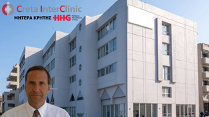 Τι πρέπει να γνωρίζουν οι ασθενείς που πάσχουν από τον ίλιγγο