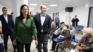 Επίσκεψη Μητσοτάκη στο νέο Κέντρο Πιστοποίησης Αναπηρίας του Πειραιά