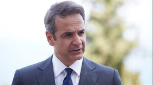 Στο Λονδίνο ο Μητσοτάκης την Κυριακή για προέλκυση επενδύσεων