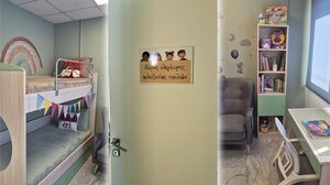 Ένα δωμάτιο για παιδιά, θύματα της βίας και της κακοποίησης, στην Αστυνομική Διεύθυνση Χανίων