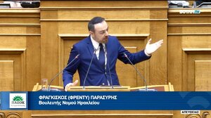 Φρ. Παρασύρης: «Στο και πέντε αύξησαν τον προϋπολογισμό για το Αλλάζω Σύστημα Θέρμανσης και Θερμοσίφωνα» 