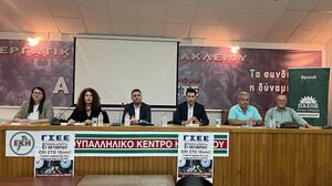 Ηράκλειο: Με Χρηστίδη και Τσουκαλά η εκδήλωση του ΠΑΣΟΚ για το μέλλον του κοινωνικού κράτους 