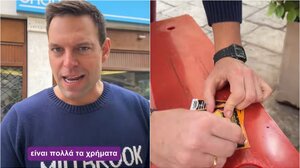 Ο Κασσελάκης τρόλαρε Σεμερτζίδου και Χασάπη, παίζοντας Σκρατς: «Δώστε μου λίγη από την τύχη τους»