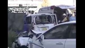 Αυτοκίνητο έπεσε σε πεζούς στο Τόκιο – Νεκρός και τραυματίες