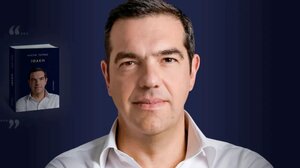 Ο Αλέξης Τσίπρας, η "Ιθάκη" και η απίθανη χριστουγεννιάτικη διαφήμιση!