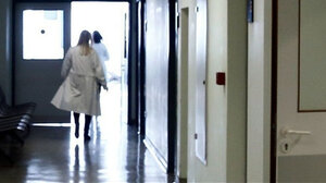 Τα συχνότερα παράπονα ασθενών προς τον Συνήγορο του Καταναλωτή