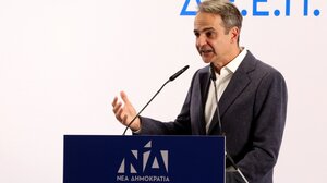 Μητσοτάκης σε κομματικά στελέχη ΝΔ: Να κρατάμε το βλέμμα των φιλοδοξιών μας ψηλά με τη ματιά χαμηλά