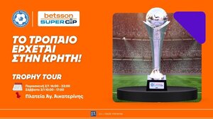 Το Trophy Tour του Betsson Super Cup συνεχίζεται στο Ηράκλειο