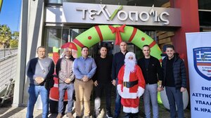 Ηράκλειο: Σε χαρούμενο κλίμα η χριστουγεννιάτικη εκδήλωση για τα παιδιά των αστυνομικών