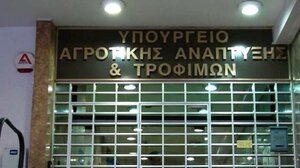 Ποιοι αγρότες πληρώνονται άμεσα - Πού κατευθύνονται τα 3,8 δις ευρώ