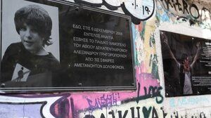 Επέτειος Γρηγορόπουλου: «Δρακόντεια» μέτρα της ΕΛΑΣ