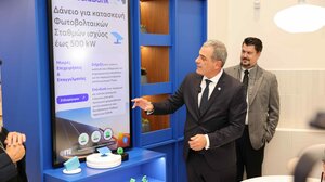 CrediaBank: Το πρώτο κατάστημα Νέας Εμπειρίας στην Κρήτη ανοίγει τις πόρτες του στο Ηράκλειο