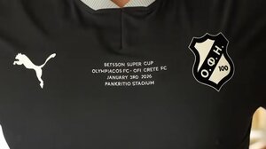 Συγκλονιστικό video για την επετειακή και συλλεκτική φανέλα του ΟΦΗ: «Το παρελθόν συναντάει το μέλλον»