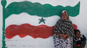 Σομαλιλάνδη: Ποιά είναι η χώρα που αναγνώρισε το Ισραήλ και γιατί προκλήθηκαν αντιδράσεις