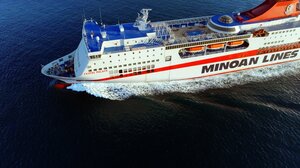 MINOAN LINES: Από 1η Ιανουαρίου νέα ώρα άφιξης 01:40 στις καθημερινές προσεγγίσεις στη Μήλο