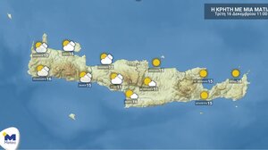 Καιρός: Τοπικές νεφώσεις την Τρίτη, στην Κρήτη