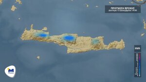 Λίγες νεφώσεις και τοπικές βροχές στα βόρεια την Δευτέρα 15/12 στην Κρήτη