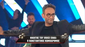 The Voice: Μεγάλος νικητής ο Κωνσταντίνος Κωμοδρόμος, από την ομάδα της Έλενας Παπαρίζου