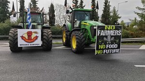 Σε αναβρασμό οι αγρότες της Μαγνησίας