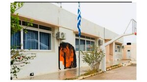 Ανέγερση Μουσικού Σχολείου Καβουσίου: "Αίτημα θεσμικής αποσαφήνισης αρμοδιοτήτων λόγω διοικητικών καθυστερήσεων"