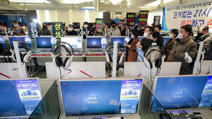 Ν. Κορέα: Έρευνα μετά τη διαρροή δεδομένων 33 εκατ. πελατών από γίγαντα του ηλεκτρονικού εμπορίου