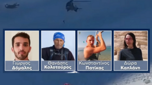 «Έπαιρνα τηλέφωνο δύο μέρες και δεν το σήκωνε»: Συγκλονίζει η μητέρα της Δώρας που σκοτώθηκε στα Βαρδούσια