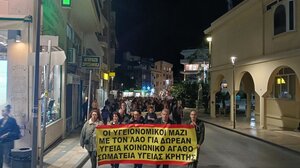 Κρήτη: Ο αγώνας για τη δημόσια Υγεία συνεχίζεται 