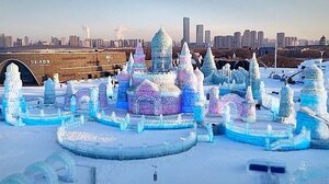 Άνοιξε τις πύλες του το μεγαλύτερο παγωμένο πάρκο στον κόσμο