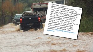 Ήχησε το 112 στο Ηράκλειο για επικίνδυνα καιρικά φαινόμενα