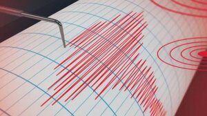 Σεισμός 5,7 Ρίχτερ στην Αλάσκα - Eίχε επίκεντρο την περιοχή Γιάκουτατ