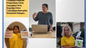 Σεμινάριο Βασικής Υποστήριξης Ζωής στον Ι.Ν. Γενεσίου Θεοτόκου Μπεντεβή