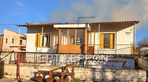Σέρρες: Kαταστράφηκε oλοσχερώς από φωτιά μονοκατοικία ηλικιωμένου