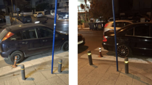 Μια διάβαση πεζών... μόνιμο πάρκινγκ!