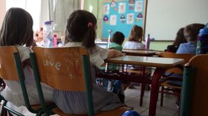 Επεκτείνεται το δίκτυο Πειραματικών Σχολείων - 13 νέα έως το 2027