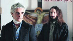 Άγιος Καποδίστριας