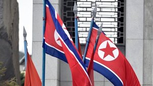 Βόρεια Κορέα: Η Πιονγκγιάνγκ αναφέρει ότι νοτιοκορεατικό drone εισήλθε στον εναέριο χώρο της στις 4 Ιανουαρίου