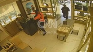 Βίντεο ντοκουμέντο από τη ληστεία-μαμούθ των "Ροζ Πανθήρων" στη Χαλκιδική