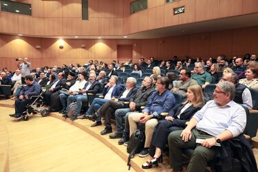 ψηφιακή μετάβαση εκδήλωση