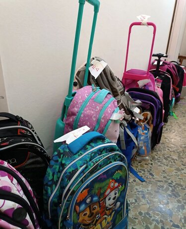 Σχολικά είδη ΕΛΜΕΠΑ Αταχτοι