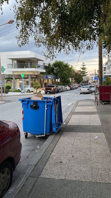 Κάδος απορριμμάτων 