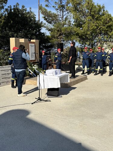 Πυροσβέστες, επιμνημόσυνη δέηση 