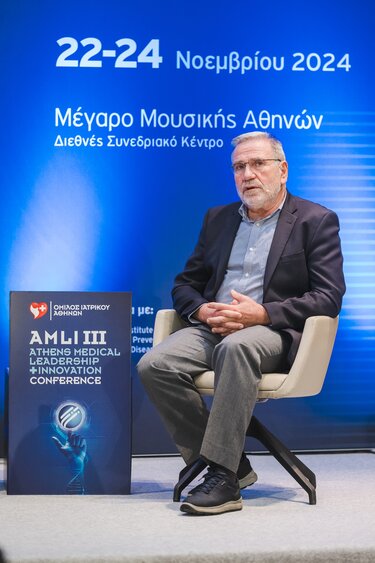 Όμιλος Ιατρικού Αθηνών