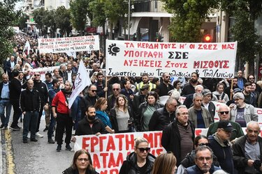 Απεργία, Πάτρα