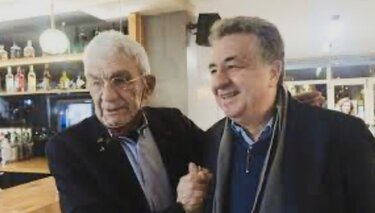 Μπουτάρης Αρναουτάκης