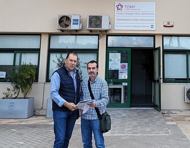 Δήμος Χερσονήσου, Ενέργεια