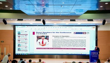 Διάκριση, Γιώργος Παπαδάκης